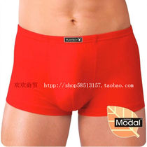 Playboy mens underwear mens boxer shorts red this year of life pure cotton modal red lucky wedding celebration