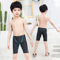 Childrens professional competition swimming trunks Middle and large childrens five points Boys learn swimming trunks Students teenagers hot spring quick-drying