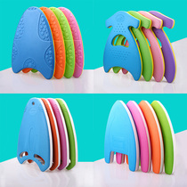 Professional training float board for adults and children General swimming float board Water drawing board Hand grip learning to swim Strengthen and hard float board