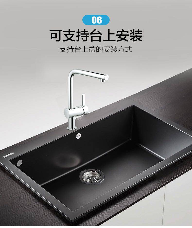 Gaoyi granite sink stainless steel can pull kitchen sink faucet set washbasin