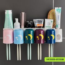 Five-mouth toothbrush holder Three-mouth House Wall-mounted Toothbrush Rack Starry Sky 3 4 5 Fall Tooth Cup Free of perforated No-Scar Cup Rack
