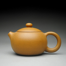 Yixing purple clay pot raw ore gold section mud inverted put Xi Shi pot 80cc small kung fu teapot small kung fu teapot