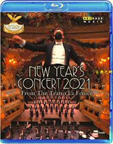 (Official photo) New Year 2021 Italian Phoenix Opera New Year Concert Harding 25g