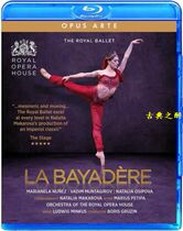 Ballet Indian monastery dancers (dancers) Nunez Royal Ballet 201925G