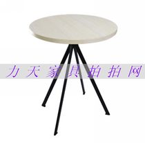 Small round table wooden table coffee table coffee table negotiation table four-fork frame dining table a few corners reading room table negotiation table