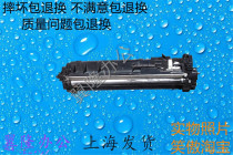 Kyocera 1040 1020 1120 1060 1025 1125 1520 developing bin carrier bin