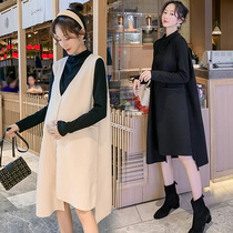 Pregnant women autumn and winter fashion set spring spring knit base shirt strap skirt two-piece pregnant women dress