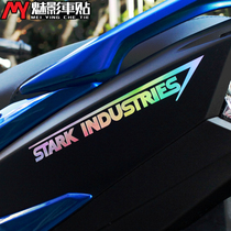 Phantom Car Sticker Iron Man Stark lndustries Stark Industrial Motorcycle Reflecting Sticker