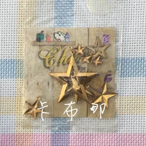 Cross-stitch imported metal accessories charms-five-pointed star retro system