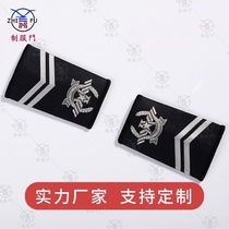 2022 Airport security screening jacket Soft shoulder badge Airport 10 security screening shirt jacket shoulder badge