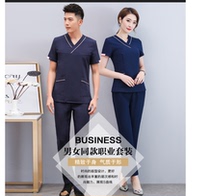 Nightingale elastic cotton nurse suit Hand wash suit Doctor suit Brush hand suit Operating room isolation suit Dentist overalls