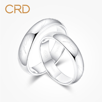 Couple ring platinum ring pt950 pair of wedding wedding ring platinum male ring female ring simple lettering