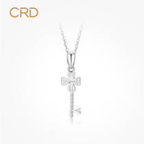  CRD Creidi pt950 pendant Female white gold pendant Four-leaf clover key pendant can be used with platinum necklace