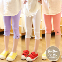 Girls Seven Pants Slim Fit Summer 2022 Childrens Clothing Childrens Bottom Pants White CUHK Child Pencil Pants Baby Long Pants
