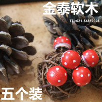 Shopkeeper DIY cartoon I-shaped nail Cork message board special I-shaped nail small mushroom 5 sets