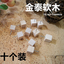 Japanese original single wooden square head pushpin Cork nail cartoon I-shaped nail Cork message board special I-shaped nail