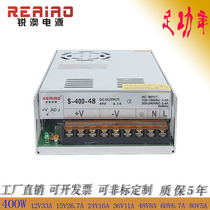 M542 M860 57 86 stepper motor driver for DC switch-mode power supplies DC48V 8 3 400w