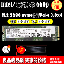 Intel Intel 660p 1T 665P 1TB M 2 2280 NVME PCIE SSD Solid State Disk