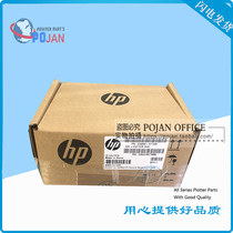 (Original brand new)HP HP T520 paper cutter T120 cutter internal gear CQ890-67108