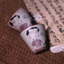 Yishan ethnic style retro pure handmade cheongsam beauty Cup spotted ceramic Kung Fu Tea Cup hostess Cup