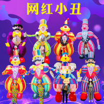 Inflatable Fat Clown Air Mold Walking Long Leg Clown Clown Interactive Tour Mall Bar Opening Drainage Props