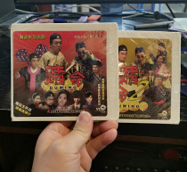 Chaoshan sketch gambling life one or two 1DVD economic version