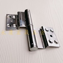 Factory direct A14 anti-theft House Door 5 inch flag type bending and unloading hinge chain community corridor curved hinge