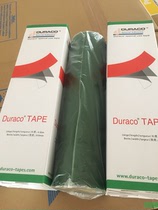 Double-sided adhesive tape duraco9520L Dulac 0 2mm green sticker tape PET material large price