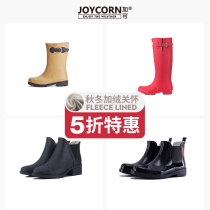 joycorn rain boots women's fashion wear ultra-fine short velvet rain boots adult rain waterproof non-slip rubber water shoes