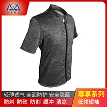 Cayenne Tech Cut-proof Spurs Anti-cut short sleeves Anti-fit Soft Vest Doctor Full Body Protection Light And Breathable