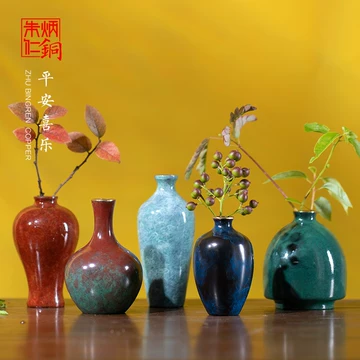 朱炳仁铜花瓶-朱炳仁铜花瓶促销价格、朱炳仁铜花瓶品牌- 淘宝