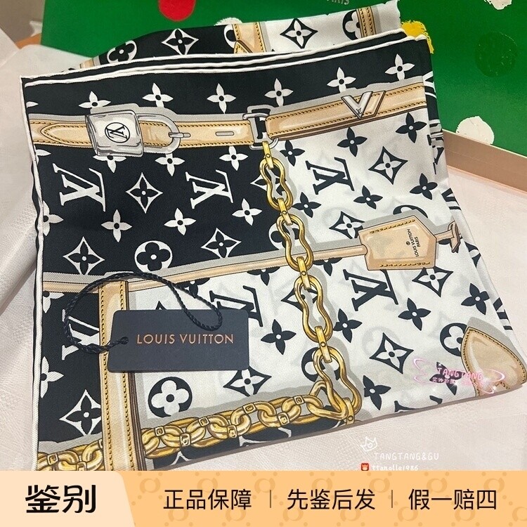 LV经典丝巾-LV经典丝巾促销价格、LV经典丝巾品牌- 淘宝