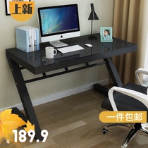 Economical simple computer desktop table modern Z-shaped steel glass single table home dormitory desk desk office single