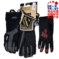 Outdoor Research Arete male and female hiking climbing ice skiing waterproof and cold-proof and warm gloves