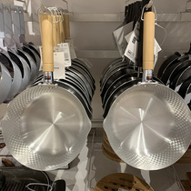 Japanese brand Nitori counter nidali Japanese hammer snow pan stainless steel small milk pot instant noodle pot soup pot