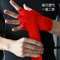 Sports boxing bandages Sanda tie hand with Muay Thai fist wrestling hand guard cloth gloves fight 3 meters 4 meters 5