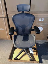 Herman Miller Herman Miller New Aeron seat office chair full-featured sacral support