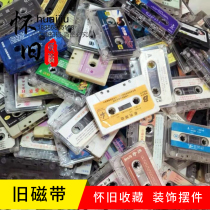 2021 Nostalgic folk old objects old tape 80 90s collection ornaments Film props decoration Hot sale