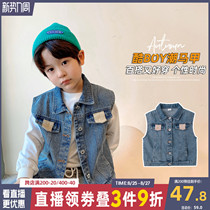  Dudu House boys denim vest autumn baby horse clip pure cotton childrens jacket Handsome childrens childrens clothing spring and autumn