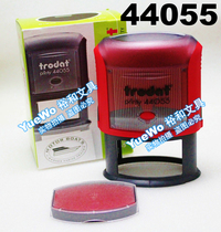 Original trodat Zhuoda Back Ink Seal Flip Bucket Printing 44055 55 * 35mm