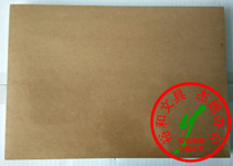 A4 Kraft paper cowhide cover 120g 210 * 297mm 100 bag