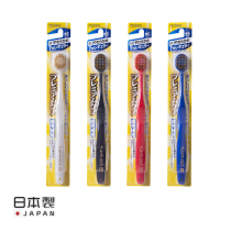 EEBISU Hui 100 Shi Japan Imports Soft Hair Toothbrush 48 Holes Wide Head Toothbrush Household Cleaning Brush for Gingival Gingivae