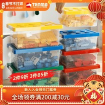 Frost Mountain Lego Storage Box Baby Toy Storage Box Size Granular Magnetic Film Packaging Box Brook Building Block Box