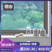 Frost mountain narrow double drain tray rectangular plastic cup holder tea tray shelf household kitchen drain tray