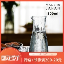 Toyo Sasaki Japan imported cold kettle Takasawa handmade hammer eye glass household cold water Cup 800ml