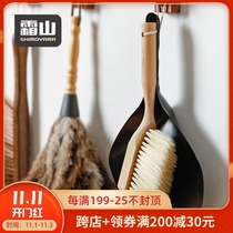 Frost Mountain small broom dustpan set household desktop cleaning window sill dust cleaning brush sofa mini broom