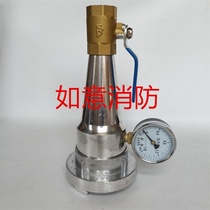 65 type fire hydrant pressure test joint Fire hydrant water test joint Fire pressure test water gun water test detection device