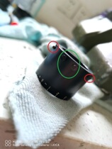 ACT eye rubber fastening screw