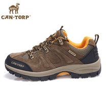 Camel outdoor shoes mountaineering shoes Mens shoes non-slip wear-resistant hiking shoes breathable waterproof shoes cowhide casual sports shoes