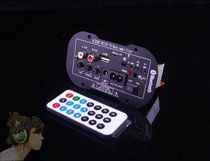 4-5-6 inch mini subwoofer power amplifier motherboard MP3 decoding remote control USB card reader 12V household Bluetooth barrel